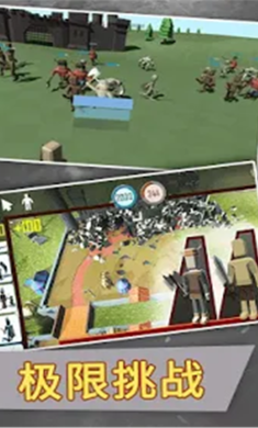 火柴人乱斗单机格斗