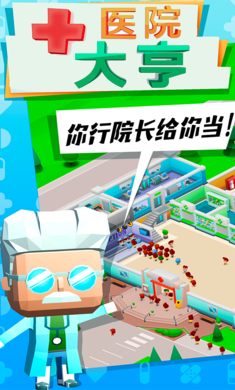228535910.jpg-screenshot.png