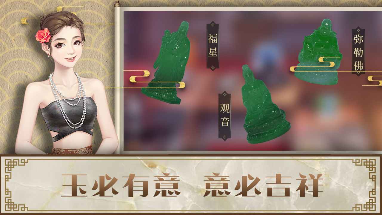 店长也疯狂