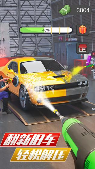 20211216135446781.jpg 2021121547760714.jpg