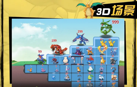 20211217161721183.png 1803e321-b21f-40a4-b827-e7348dcc6558.png