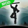 火柴人棍斗(Stick Fight 3D)