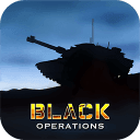 黑色行动(Black OPS)