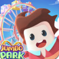 巨型公园(Jumbo Park)