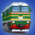 铁路货运列车(Train Simulator)