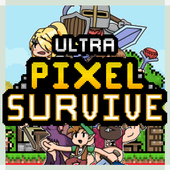 超像素生存(Ultra Pixel Survive)