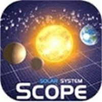 太阳系观测员(Solar System Scope)
