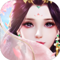 梦仙侠之永劫修仙