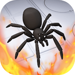kill it with fire(killitwithfire)