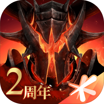 拉结尔(Raziel)