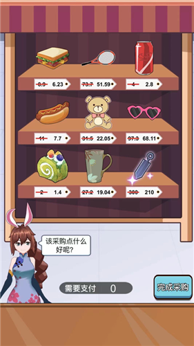 324902203152541yn7x.png