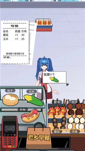 821865803152540yn7x.png