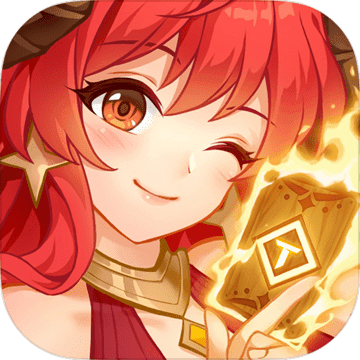 逆转回合(My Turn)