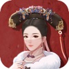 延禧宫秘传苹果版