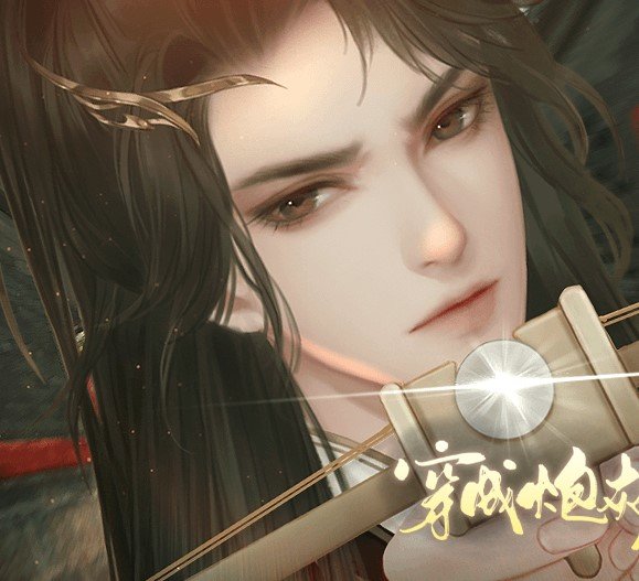 穿成灰炮后我直接弃疗［清软］6.5