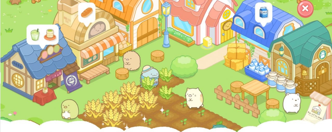 小仓农场(Sumikko Farm)