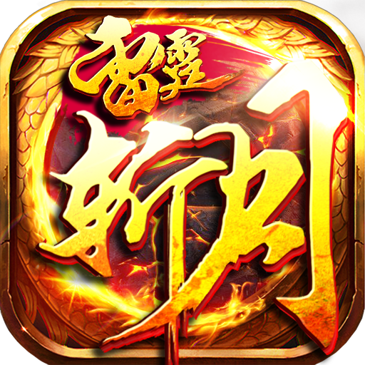 ����ն�´���