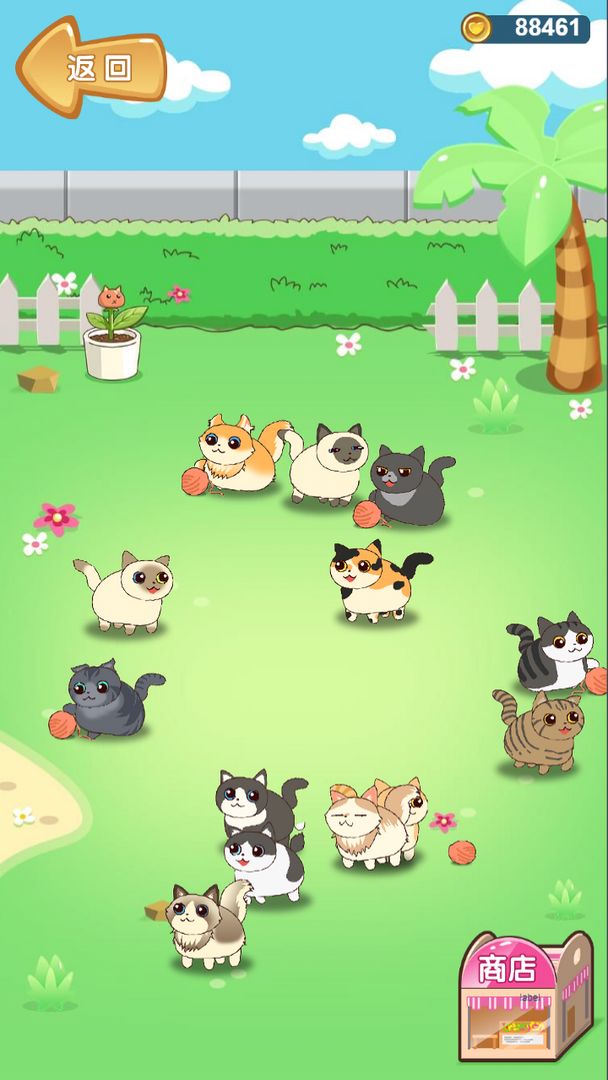 美食连连看 美食连连看