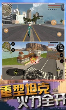 火柴人求生大作战2 火柴人求生大作战2