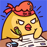 ���߳Լ�����ս