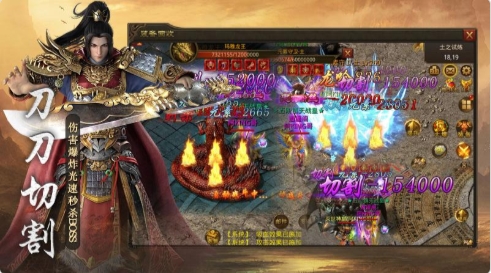 1.85版本玉兔传奇手游