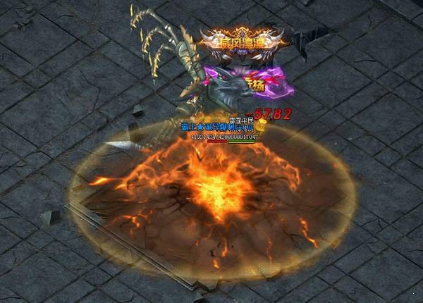 传奇外传手游官网正式版