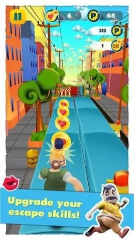 跑羅恩跑街頭冒險