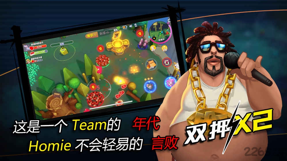 饥饿大作战(官方版)