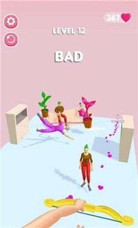 丘比特爱心射击(CupidShot)