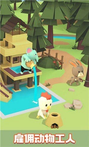 我的小岛模拟器(IdleIsland)