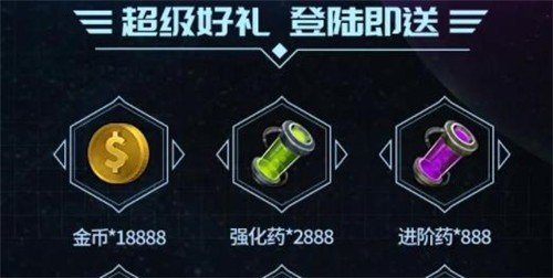 黎明崛起(官网版)