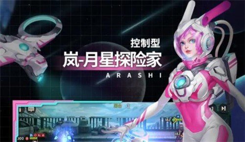 黎明崛起(官网版)