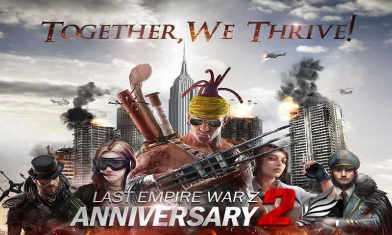 末日争霸(最新版)