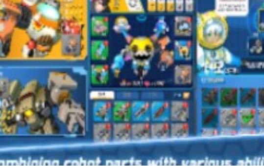 阿克罗博手(ArcRobo)