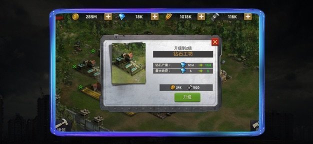 血色末途(手游官网版)