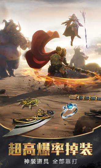 紫玩游戏帝王荣耀