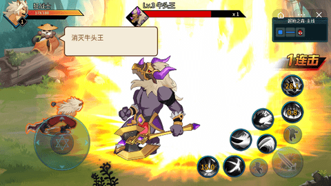 动物大联盟(官网版)