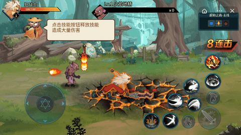 动物大联盟(官网版)