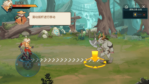 动物大联盟(官网版)