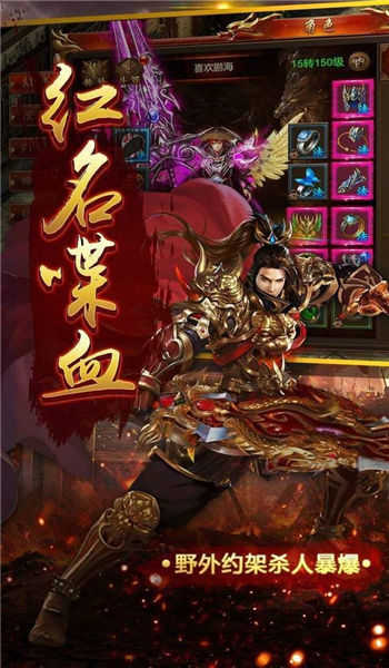 化魔之城3单职业2022