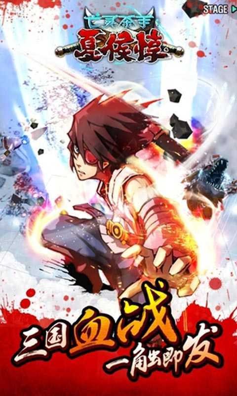 亡灵杀手最新版2022(Undead Slayer)