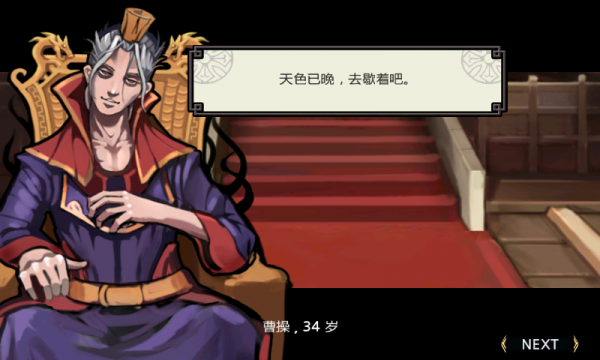 亡灵杀手单机版(Undead Slayer)