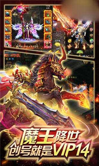 蓝月返利版之古云传奇官网版