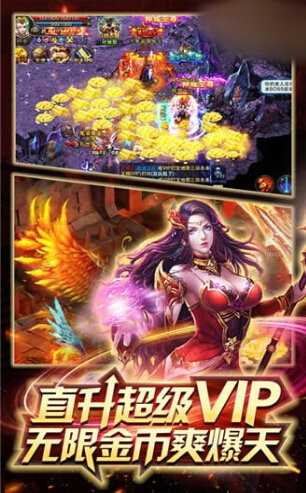 蓝月返利版之古云传奇官网版