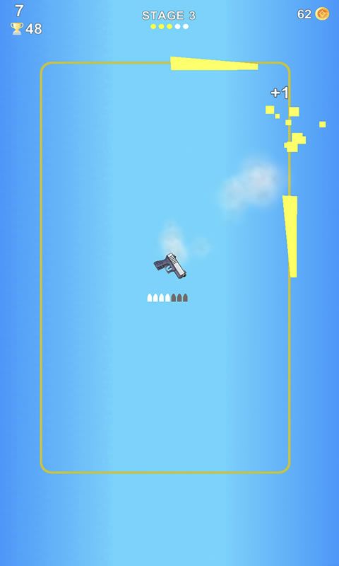 灌木林枪(Spinny Gun)