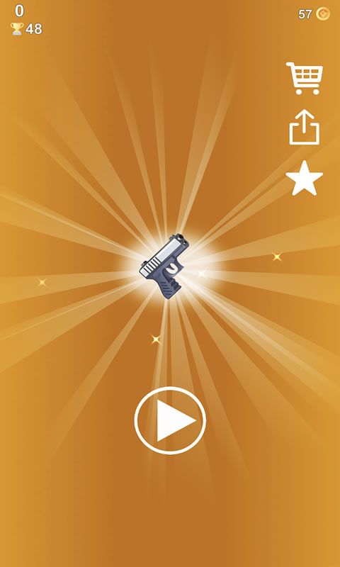 灌木林枪(Spinny Gun)