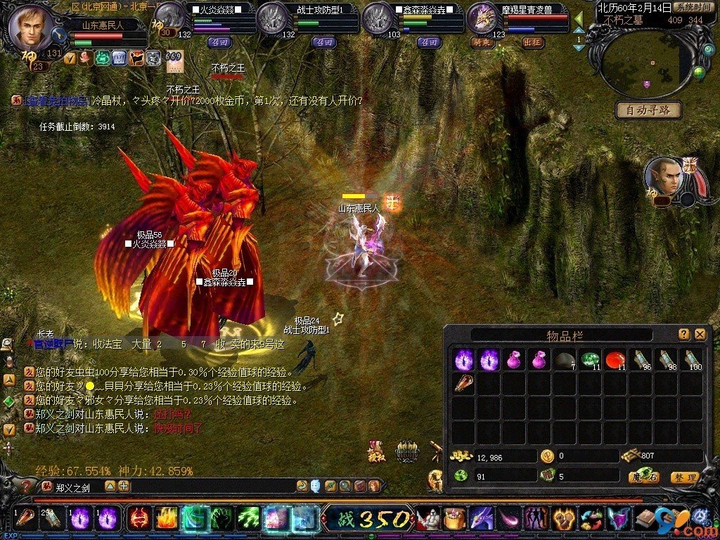 20220411135812845.jpg a81662e6-655e-4f4c-bb17-395cd78ba424.jpg