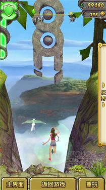 神庙逃亡4(Run Prince in Jungle)