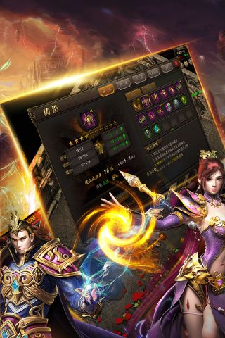 巴雄天下手游官网版