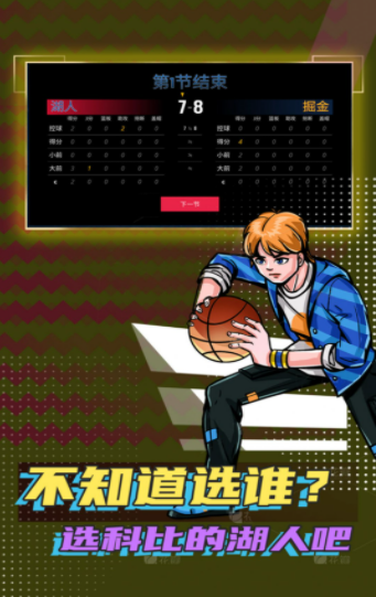 lALPJw1WR6bteYbNAh3NAVU_341_541.png